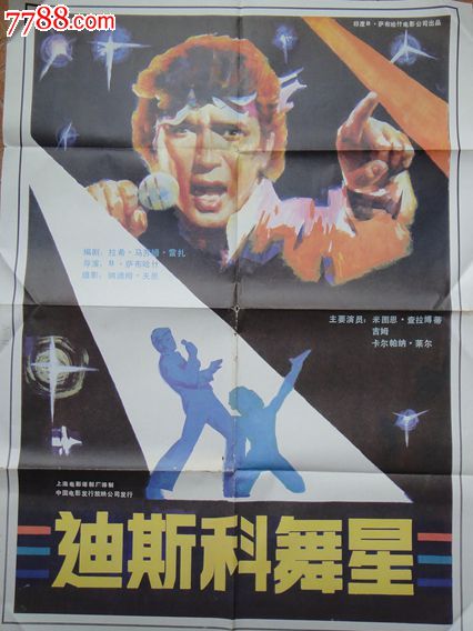 佩斯利大学学位证办理