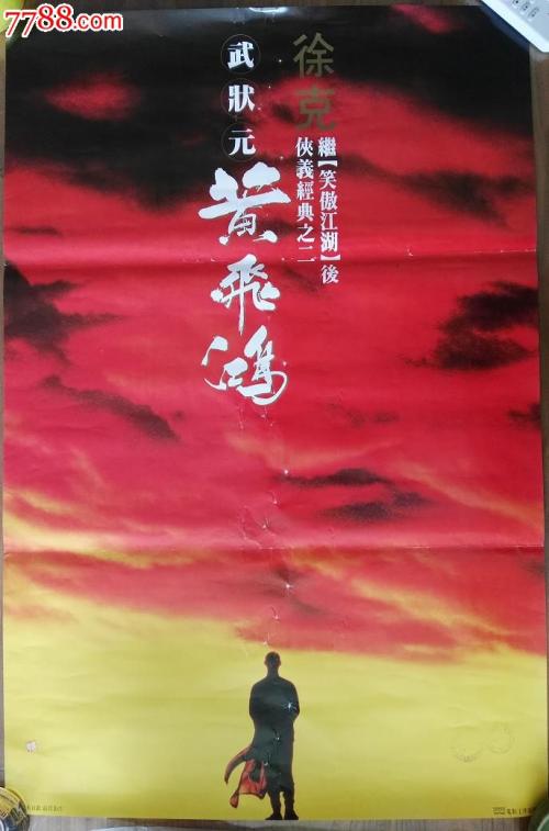 上大学没有学位证
