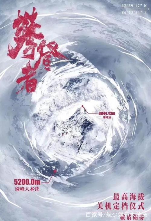 苹果手机怎么注册美国ID