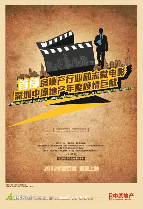 维罗纳大学DiplomainMarketing