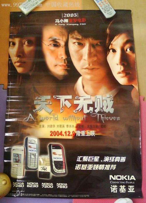 西英格兰大学教育部认证办理
